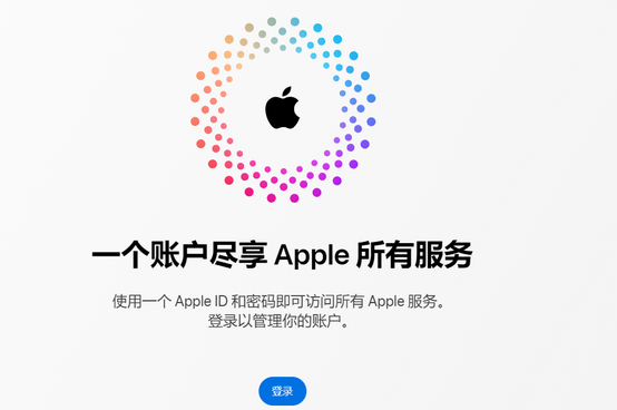 东河iPhone维修中心分享iPhone下载应用时重复提示输入账户密码怎么办 