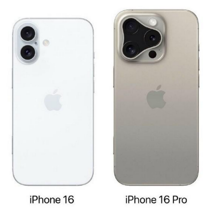 东河苹果16维修网点分享iPhone16系列提升明显吗 