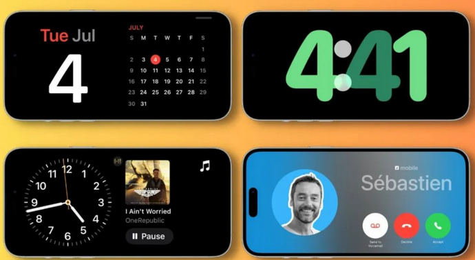 东河苹果手机维修分享iOS17横屏充电待机显示有什么好处 