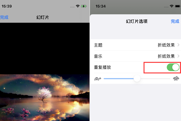 东河苹果14维修店分享iPhone14相册视频如何循环播放