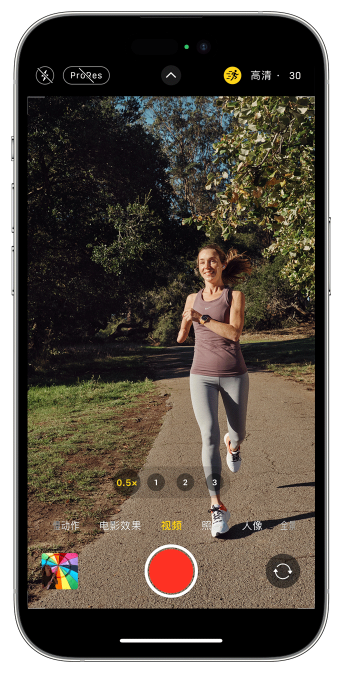 东河苹果14维修店分享iPhone 14 机型使用“运动模式”拍摄更稳定的视频 