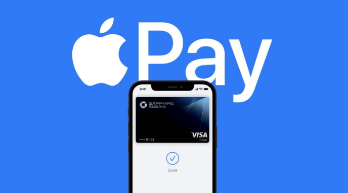 东河苹果14服务点分享iPhone 14 设置 Apple Pay 后，锁屏密码不正确怎么办 