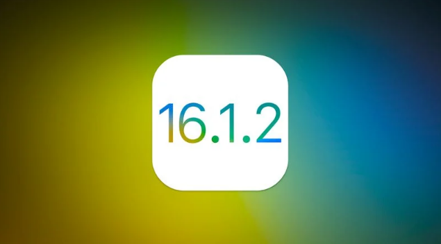 东河苹果维修分享iOS 16.2有Bug能降级吗？ iOS 16.1.2已关闭验证 