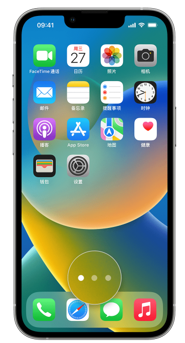 东河苹果手机维修分享iPhone 已安装的应用不见了怎么办 