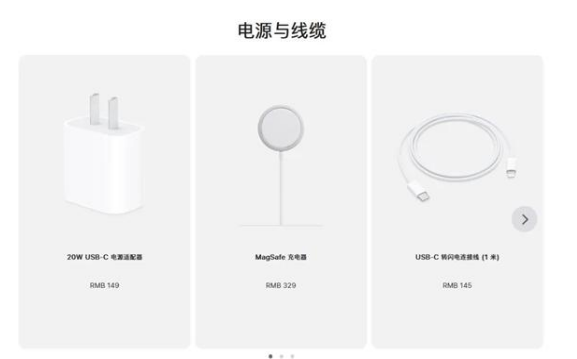 东河苹果手机维修分享相比iPhone 14，iPhone 15有哪些变化和改进 