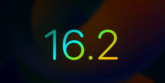 东河苹果手机维修分享iOS16.2 正式版什么时候发布 