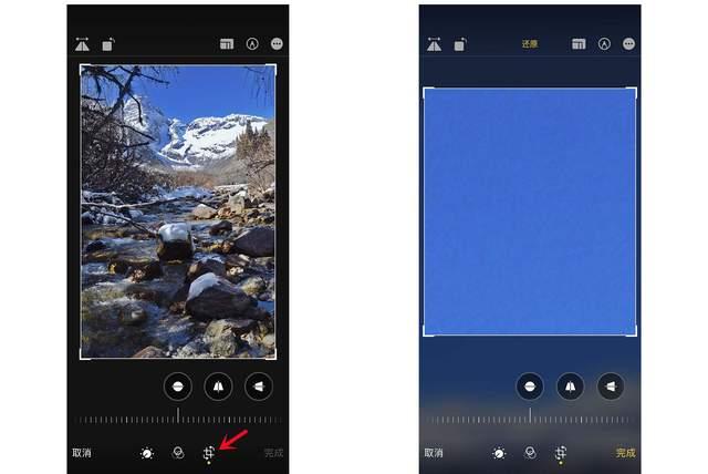 东河苹果手机维修分享iPhone手机如何使用裁剪功能隐藏照片 