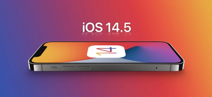 东河苹果手机维修分享谈谈iOS14.5正式版的使用感受 