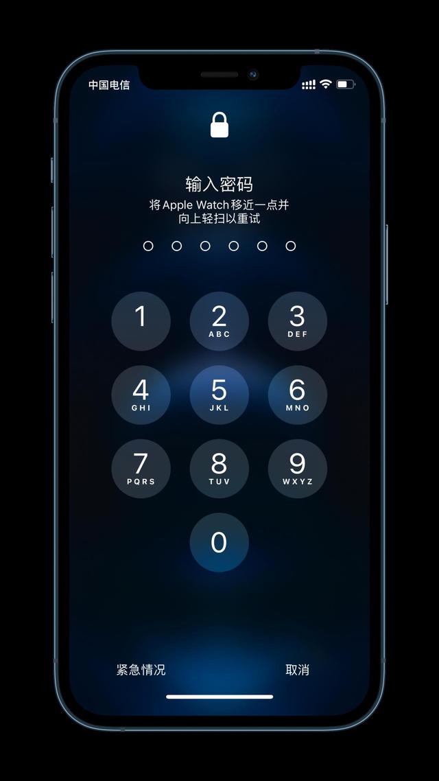 东河苹果手机维修分享Apple Watch解锁iPhone功能效果怎么样 