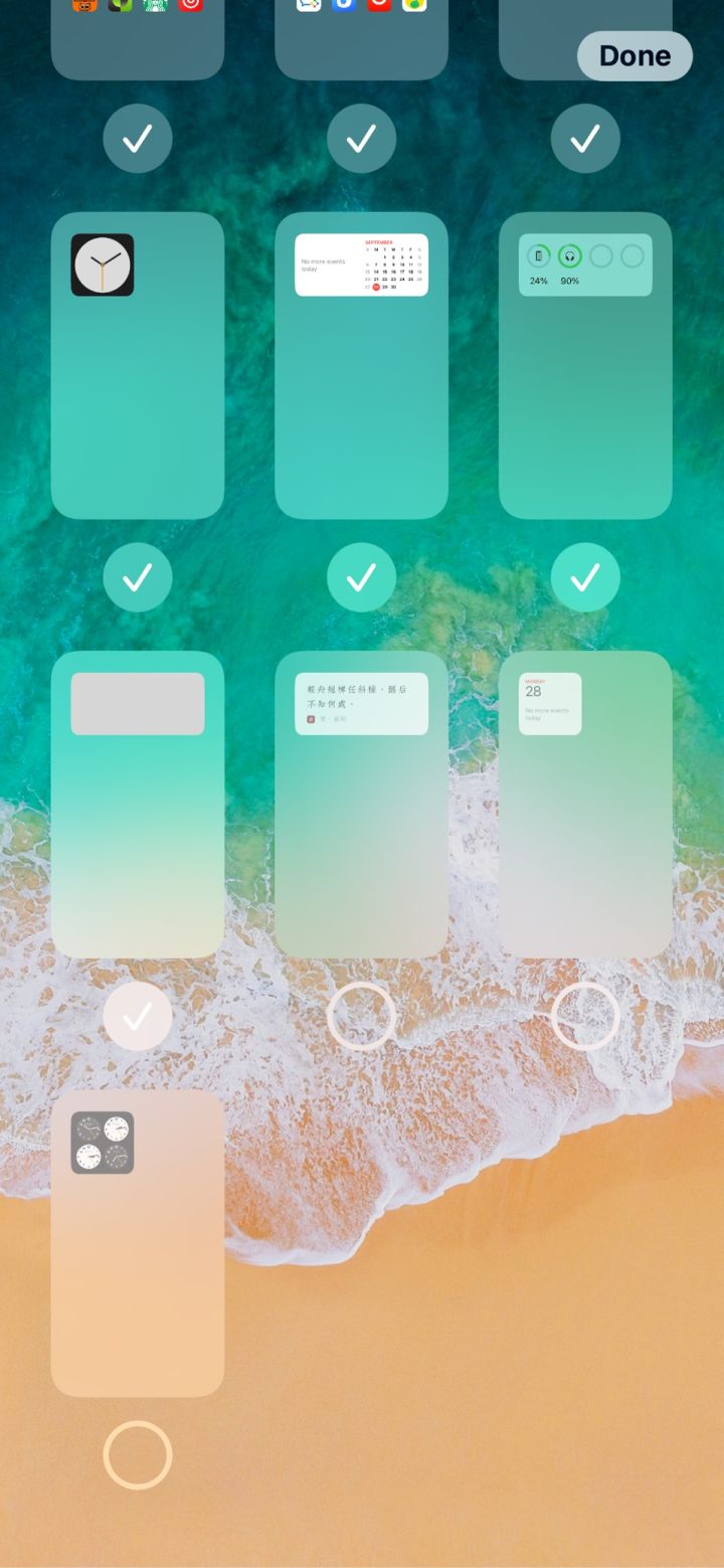 东河苹果手机维修分享iPhone 升级 iOS 14 后的四个实用小技巧 