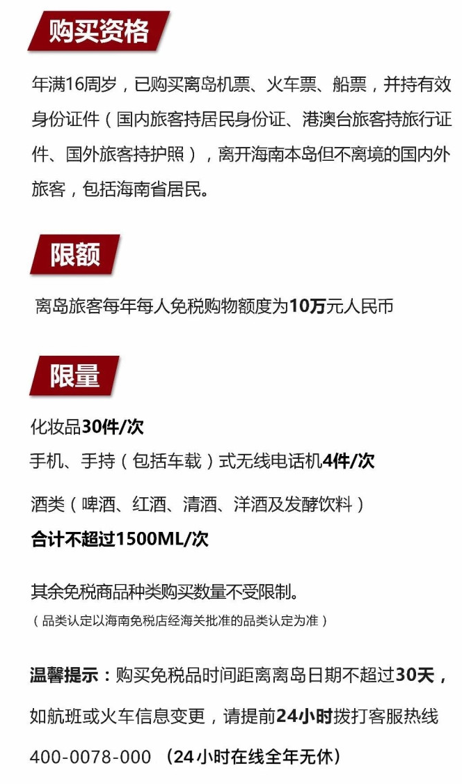 东河苹果手机维修分享琼版 iPhone 12 售价 4784 元起，如何才能买到 