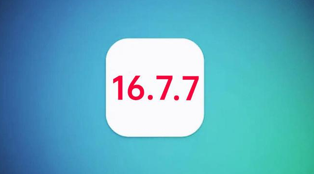 东河苹果手机维修分享iOS 16.7.7正式版升级_iOS 16.7.7 正式版一键刷机教程 