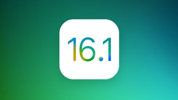 东河苹果手机维修分享iOS 16.1 RC版升级_iOS 16.1 RC版一键刷机教程 