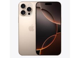 东河苹果维修点分享iPhone 16 Pro Max自动关机的不同应对情况 