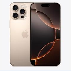 东河苹果维修点分享iPhone 16 Pro Max扩容封胶与散热隐患 