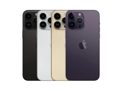 东河苹果维修点分享iPhone 14 Pro Max通知与配件排错 