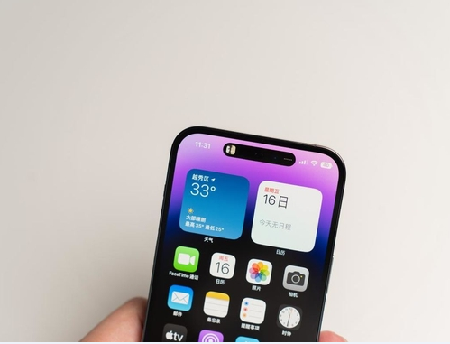 东河苹果维修点分享iPhone 14 Pro Max锁屏密码玩机手册 