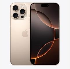 东河苹果维修点分享iPhone 16 Pro Max锁屏密码知识点 