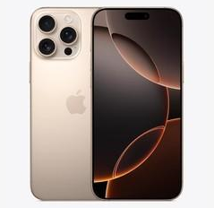 东河苹果维修点分享iPhone 16 Pro Max发烫多重诱因解析 