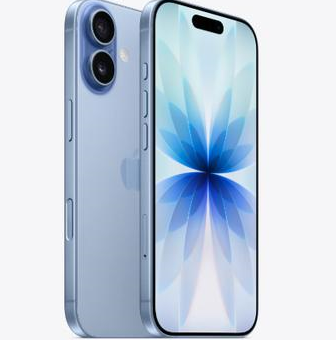 东河苹果维修点分享iPhone 17发烫隐藏诱因解析 